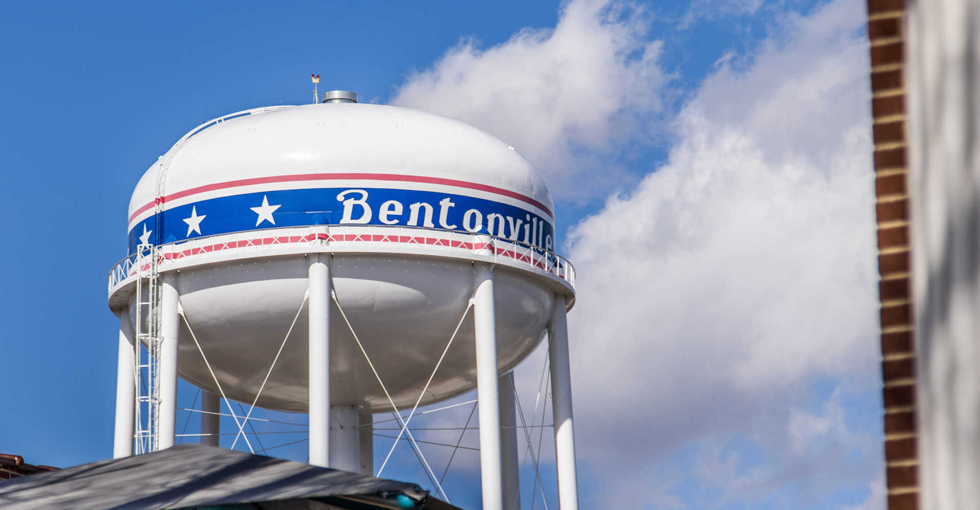 Bentonville Water Tower